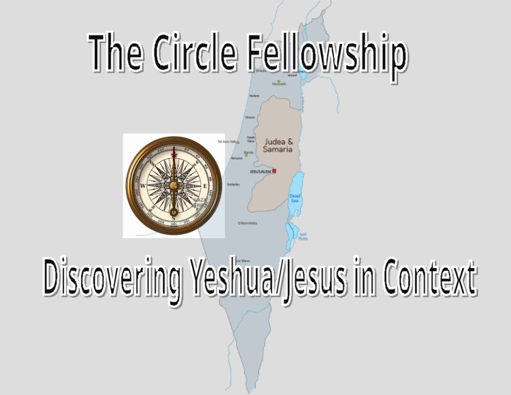 CircleFellowshipLogo